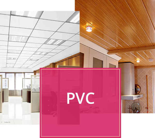 index-pvc-hover